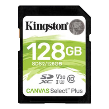 金士顿（Kingston）128GB SD存储卡 U3 V30 相机内存卡 sd卡大卡 高速连拍 读速100MB/s