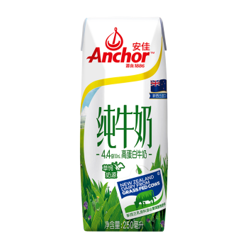 安佳（Anchor）4.4g高蛋白高钙 全脂纯牛奶250ml*24盒*2箱  新西兰进口草饲牛奶