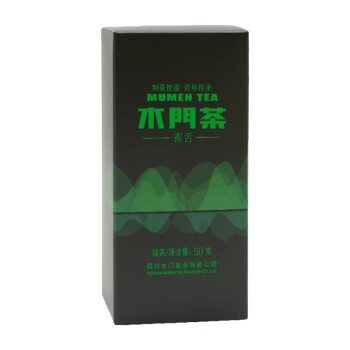 木门茶 雀舌（绿茶）50g 特产茶叶 香气鲜香盒装