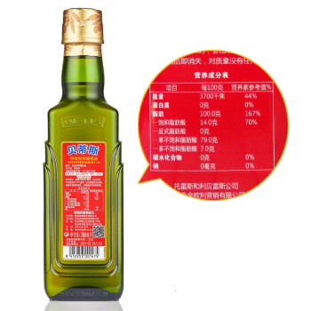 贝蒂斯 特级初榨橄榄油380ml/罐 | LW.06068