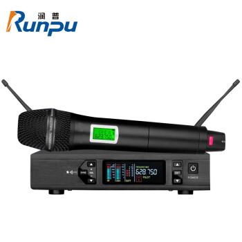 润普(Runpu)会议室直播演讲智慧教育真分集对频无线麦克风鹅颈/手持/领夹/头戴/无线麦克风RP-WZ9001