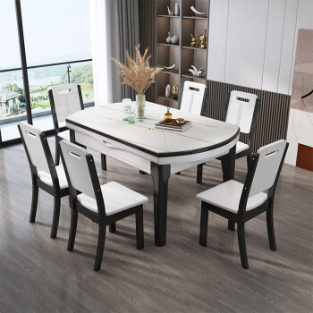 好宿餐桌现代简约岩板餐桌可伸缩折叠桌椅组合小户型餐厅饭桌组组合