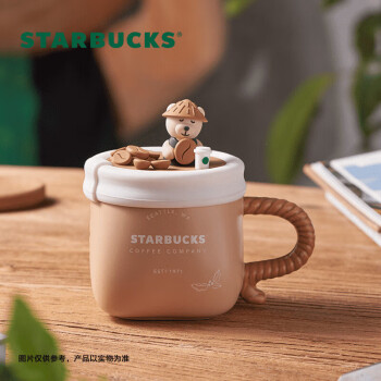 星巴克（Starbucks）熊店长主题系列咖啡豆麻袋款陶瓷马克杯355ml 高颜值办公桌面杯送礼男女水杯咖啡杯