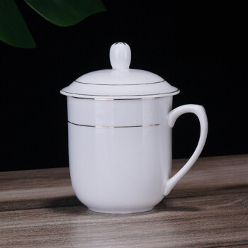 红帕商务陶瓷杯 茶杯带盖办公杯金边会议杯 白色350ml（五十个起售）