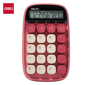得力（deli） 十位数显数字清晰时尚高按键计算器 高颜值学生专用计算器红色