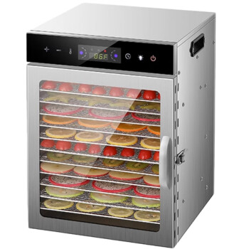 苏勒   干果机烘干机箱食品家用大小型食物宠物零食肉干果蔬水果干风干机   12层开门式触摸款