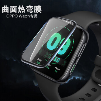 oppowatch242mm,oppowatch41mm 【2片】oppo watch【41mm】手表热弯膜 oppo 其他型号