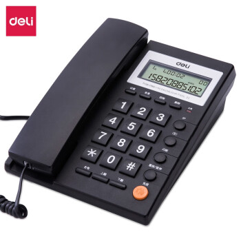 得力（deli) 785电话机座机 固定电话 办公家用 可接分机(黑 )(台)