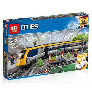 60198兼容lego 乐高city城市组系列60198货运火车小颗粒积木玩具02118