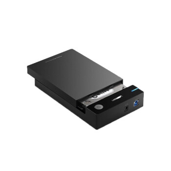 绿联 US222 移动硬盘盒2.5英寸USB3.0转SATA串口固态机械ssd硬盘盒子保护转换器 30849