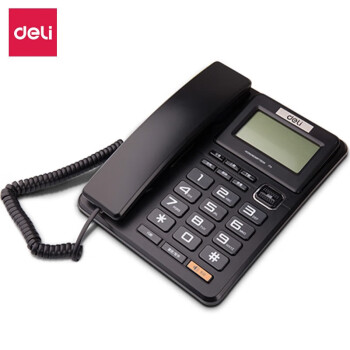 得力（deli）773家用商务电话机 办公家用固定电话座机 免提通话功能办公生活用品 黑色