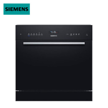 西门子（SIEMENS）10套大容量嵌入式洗碗机 热交换烘干 360°全方位喷淋软水净洗 SC456B68AC