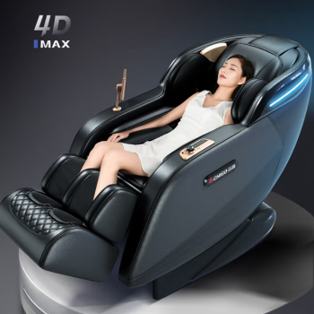 志高（CHIGO）按摩椅家用全身太空舱全自动多功能零重力智能电动按摩沙发按摩机 ZG-AM33LAU 星空黑版