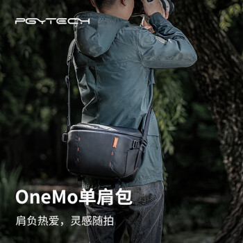 PGYTECH OneMo 单肩包 蒲公英摄影包 微单反斜跨包 稳定器无人机收纳包内胆包适用相机背包 11L（迷彩灰）