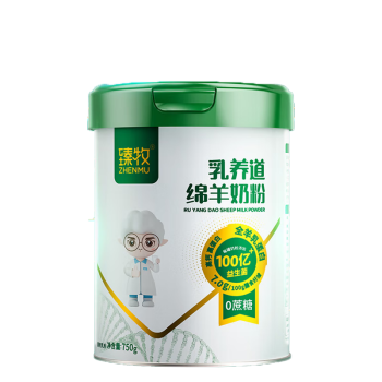 臻牧（zhenmu）乳养道绵羊羊奶粉 750g/罐 中老年无蔗糖高钙益生菌成人羊奶粉