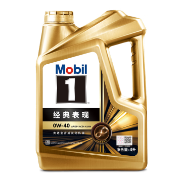 美孚（Mobil）金美孚先进全合成汽机油小金美经典表现 0W-40SP级4L汽车保养