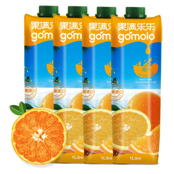 地中海塞浦路斯进口 果满乐乐（gomolo）100%橙汁 大瓶装 纯果汁饮料 1升*4瓶