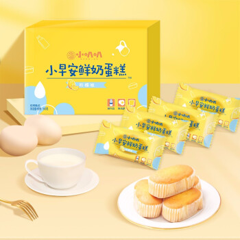 徐福记柠檬味早安鲜奶蛋糕500g/箱 松软细腻满口蛋香 营养早餐 约17枚