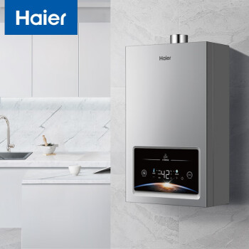 海尔（Haier）【WG5】16升燃气热水器天然气 极速水伺服恒温 节能家用大水量 JSQ30-16WG5DPWCU1 *