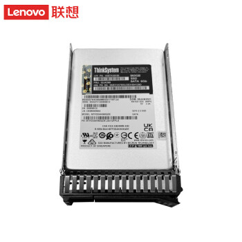 联想（Lenovo） 服务器固态硬盘 IBM 2.5英寸 1.92TB 固态