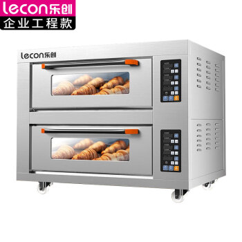 乐创（lecon）商用电烤箱 二层二盘披萨蛋糕烘焙电热烤箱 LC-J-KX202