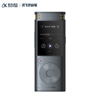 科大讯飞 IFLYTEK SR302 录音笔小巧随身录音器神器