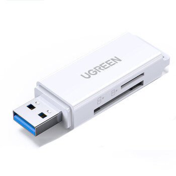 绿联（UGREEN） USB3.0高速读卡器 多功能SD/TF读卡器多合一 白色 40751 CM104
