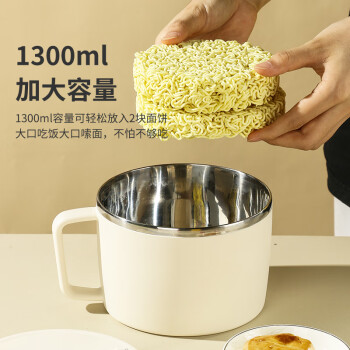 广意304不锈钢泡面碗 学生上班族饭盒大容量1300ml配勺筷 GY8853