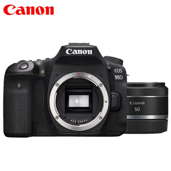 佳能（Canon）EOS 90D 单机身+EF 50mm F1.8 STM镜头 拍摄必备套装含128G存储卡+支架