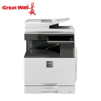 长城（GreatWall）GXD-MA1 A3黑白多功能一体机（含自动输稿器+单纸盒）
