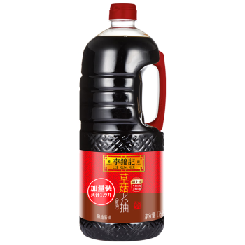 李锦记 草菇老抽1.9L(1.75L加送150ml)  0添加防腐剂 专业红烧酿造酱油