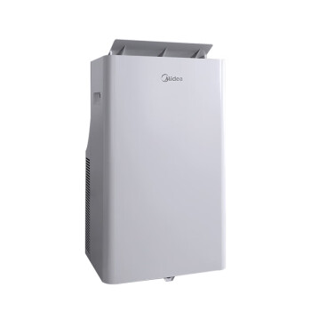 美的（Midea）移动空调大1匹单冷一体机空调家用厨房空调免安装免排水 KY-26/N1Y-PQ