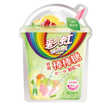 绿箭彩虹糖棒棒糖果茶味5支54g水果硬糖 糖果零食喜糖棒棒糖儿童零食