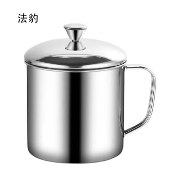 法豹（FATTBAO） 不锈钢口杯带盖大容量小水杯茶缸子带手柄 7cm无盖