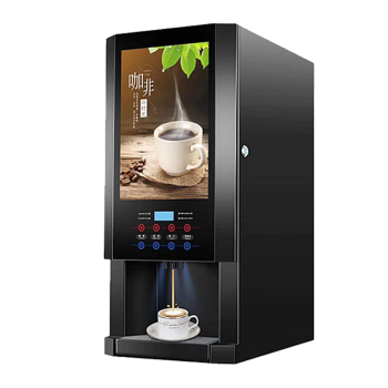 东贝（Donper）速溶咖啡机商用全自动现调机奶茶机热饮机多功能饮料机自助咖啡机豆浆机E-30SCW-8