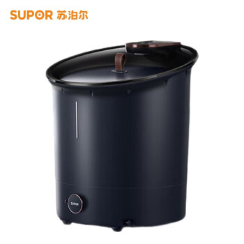 苏泊尔（SUPOR）足浴盆S040120-1(L)家用全自动按摩洗脚盆恒温电动加热泡脚盆高深足浴桶水电分离泡脚桶标准款蓝色