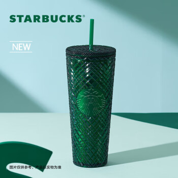 星巴克（Starbucks）经典绿色格纹款塑料吸管杯高颜值水杯子男女学生杯710ml节日送礼