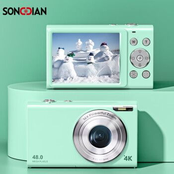 松典（SONGDIAN）数码相机入门级学生校园卡片机4K高清随身便携儿童照相机 DC402 薄荷绿 64G 内存