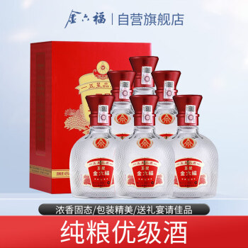 金六福 五星 45度 450ml*6瓶 整箱装 浓香型白酒