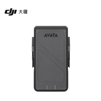 DJI Avata 智能飞行电池 DJI Avata 配件 大疆无人机配件