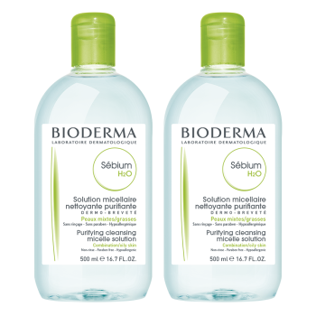 贝德玛（BIODERMA）绿水500ml*2净妍控油洁肤液卸妆水卸眼唇卸防晒送礼物