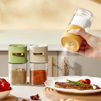 致年华（zhinianhua）调料瓶 厨房胡椒调料瓶盐罐 家用玻璃控量调料罐 2个起购 DE