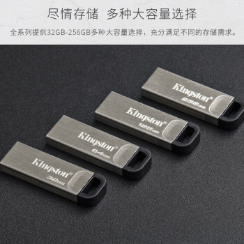 得力迷你U盘高速版usb3.2蓝口金属防水移动优盘存储盘笔记本电脑闪存v盘 DTKN 64G标配