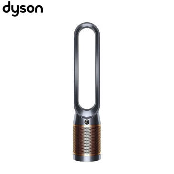 戴森（DYSON） TP06  空气净化风扇 净化循环二合一 整屋循环净化 去除甲醛（TP04升级款） 白金色