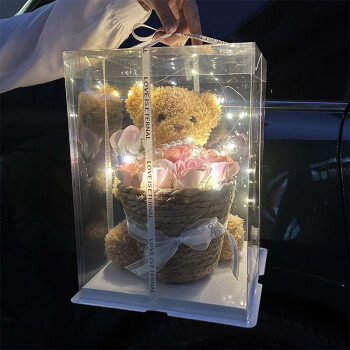 爱奢尔毕业礼物送老师同学女朋友永生花泰迪熊玩偶花束礼盒生日礼物女生