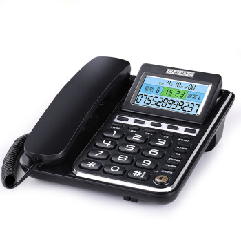 中诺（CHINO-E）固定电话机坐机办公室家用有线座机座式来电显示语音报号 G035黑色