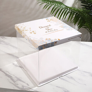 畅宝森 生日蛋糕盒12寸双层（5套）透明烘焙包装 2件起购多款可选JR1
