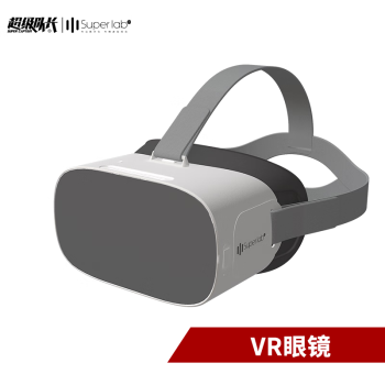 工作站 VR 超级队长 VR眼镜一体机虚拟现实设备-工作站通用
