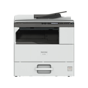 理光（Ricoh） A3黑白激光办公打印复印扫描多功能一体机 M 2701(带输稿器) 标配+第二第三纸盒 RMD.