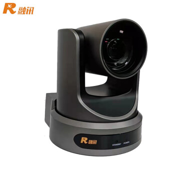 融讯（RX） RX VC51C 长焦高清摄像头 1080P60 30倍光学变焦 8倍数字变焦 含线材、配件、安装调试